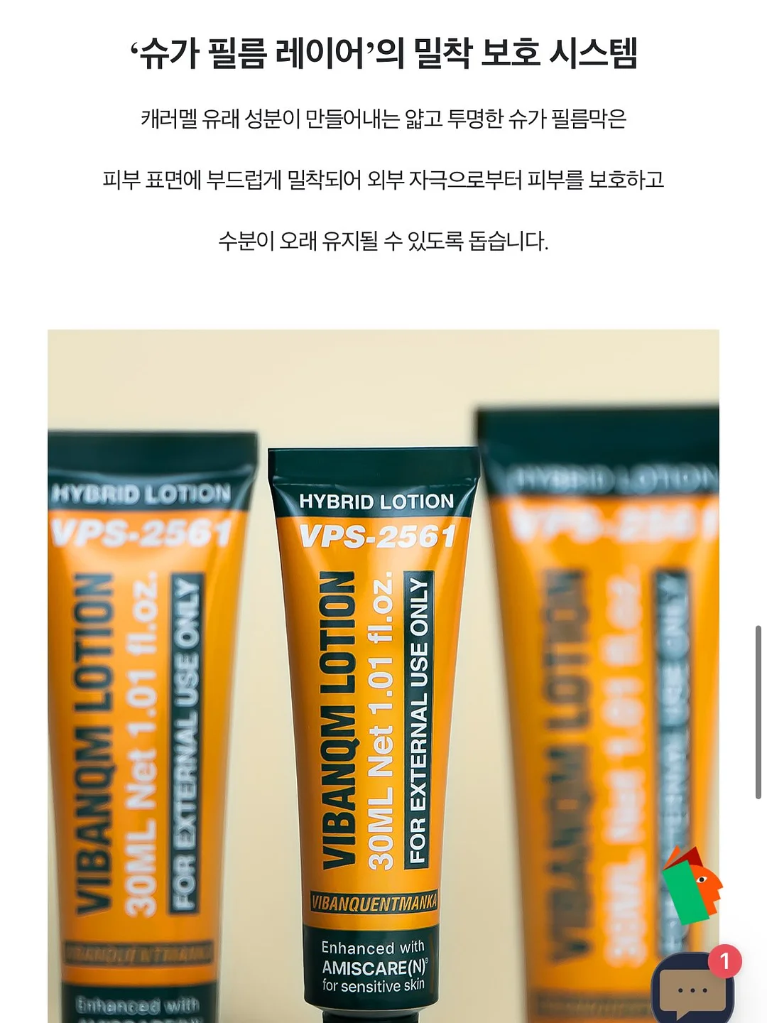 린넨100 자켓, 셔츠 5