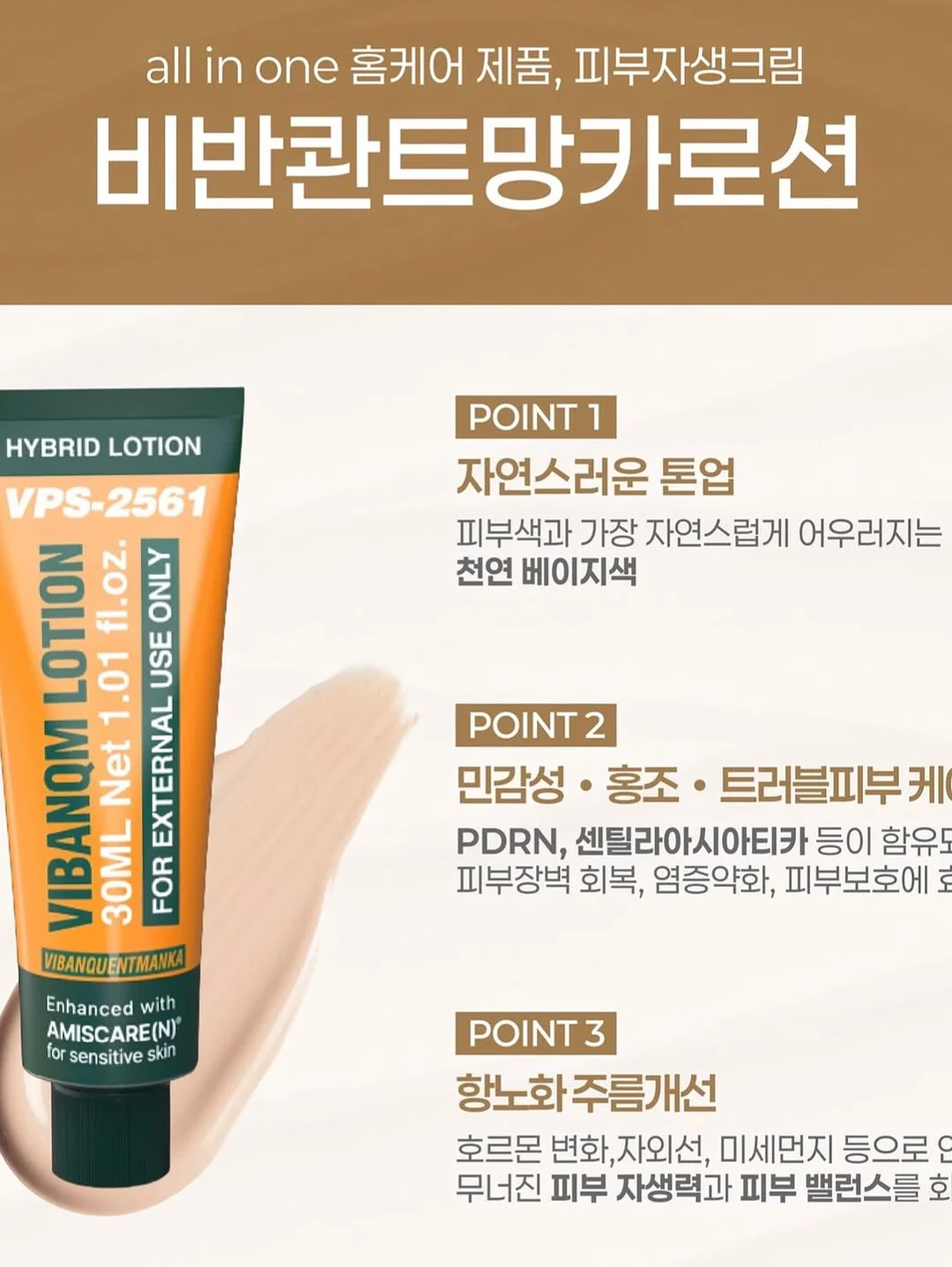 린넨100 자켓, 셔츠 8