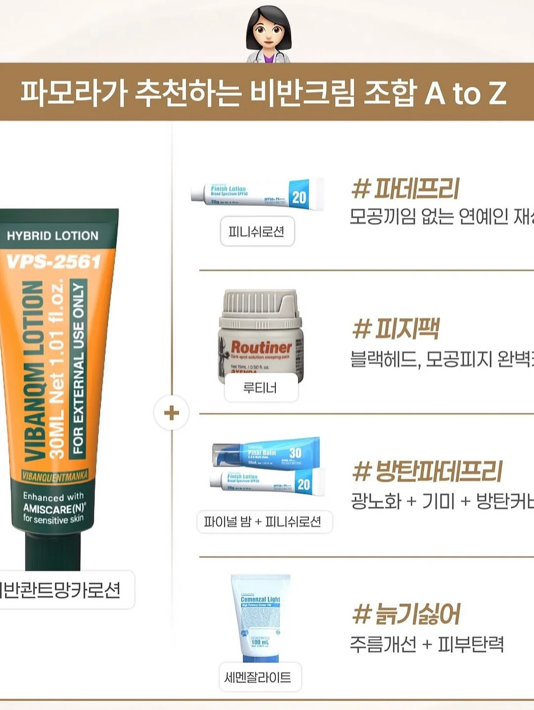 린넨100 자켓, 셔츠 9