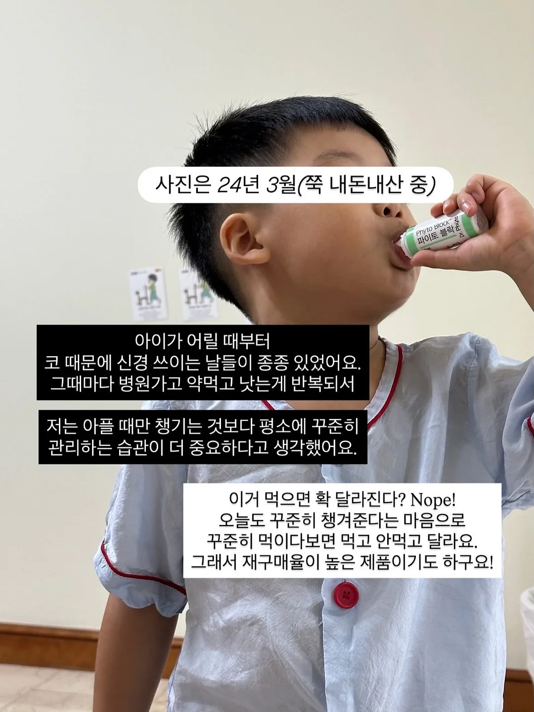 통영 대합조개 4