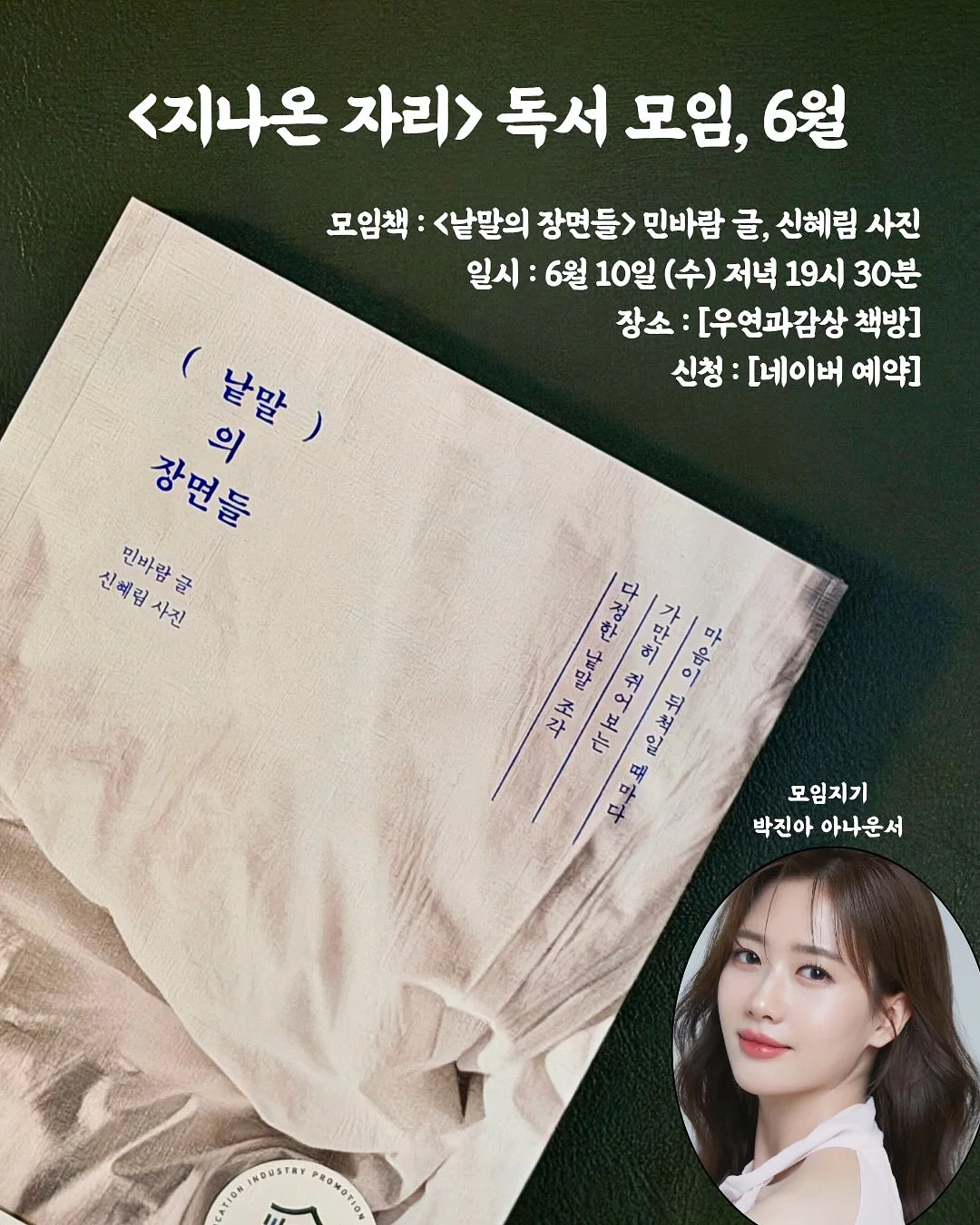 arwe 트래블 키트 1