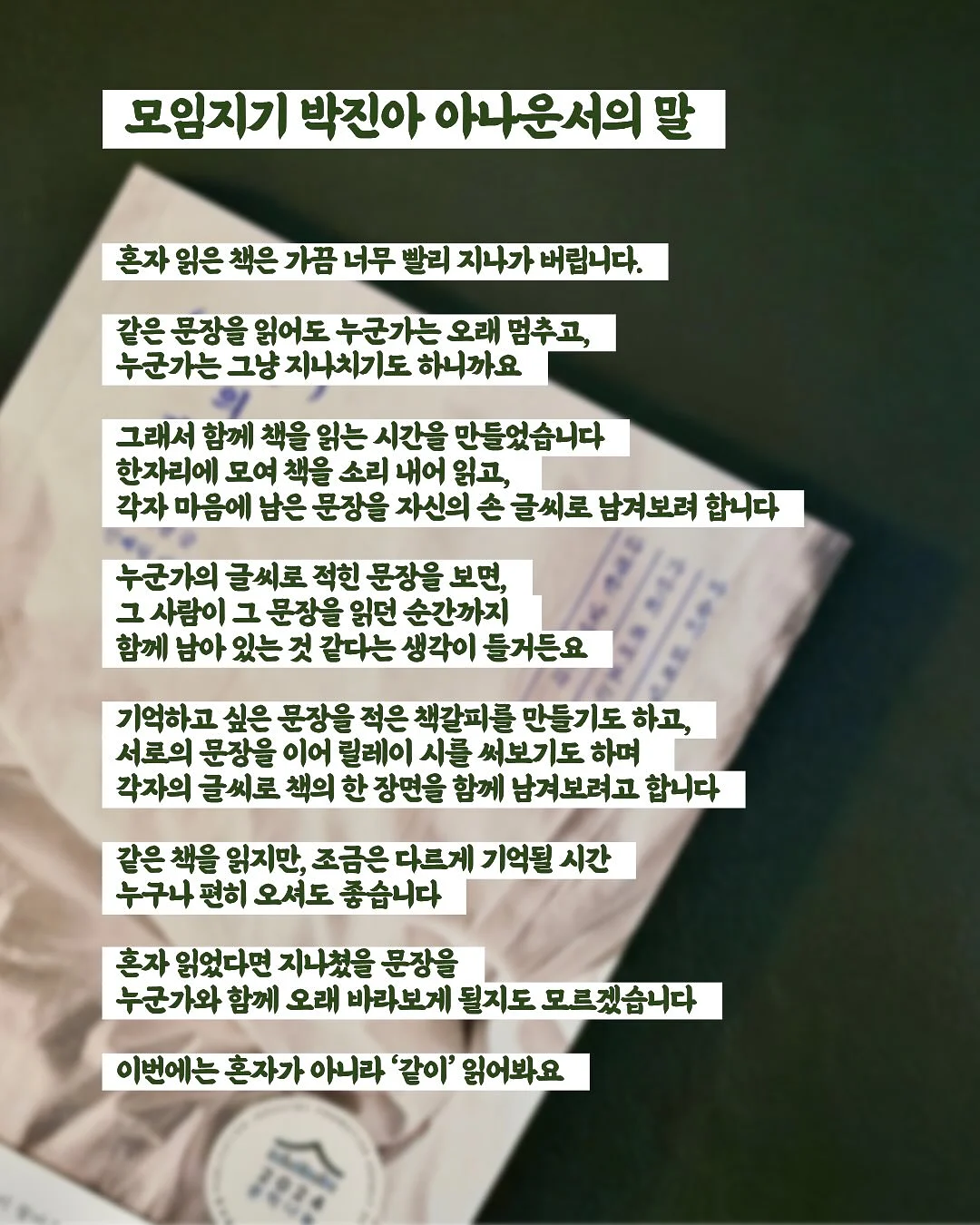 arwe 트래블 키트 2