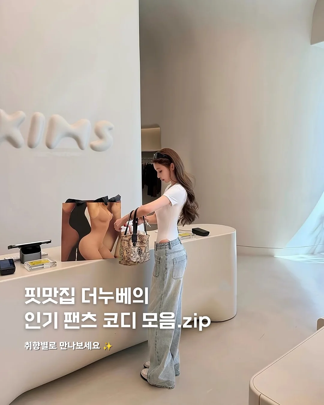 닥터리본 헤리티지 원료 스킨케어 1