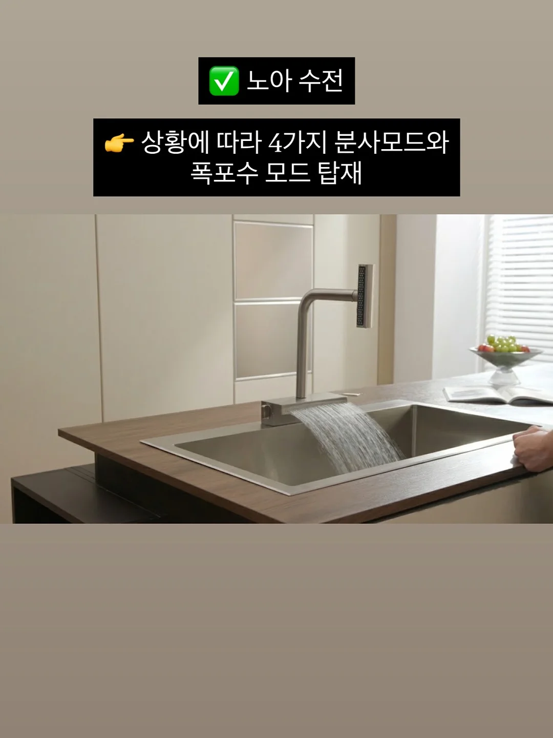 선쿠션 14