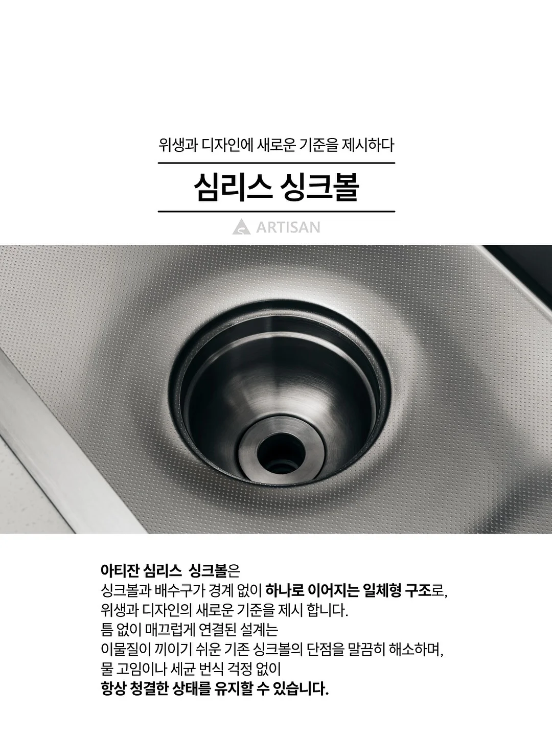 선쿠션 15