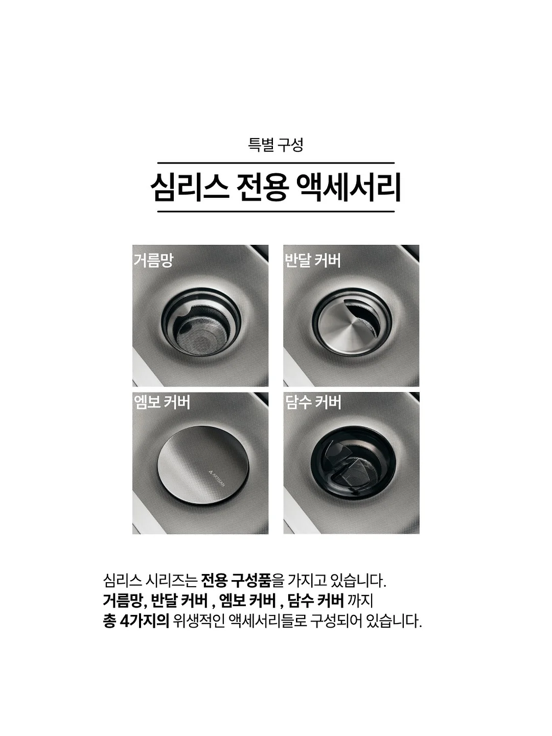 선쿠션 16