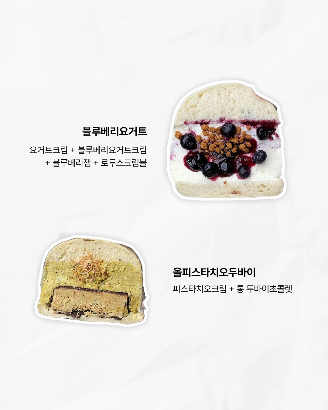 헬로키티 얼굴 모양 발매트 4