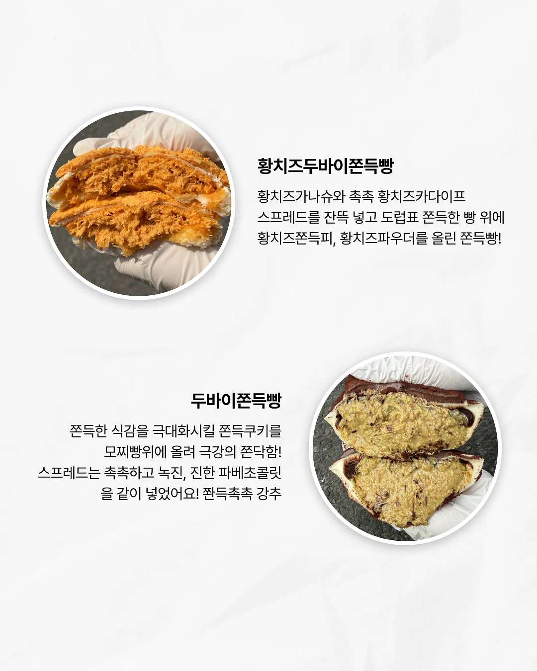 헬로키티 얼굴 모양 발매트 6