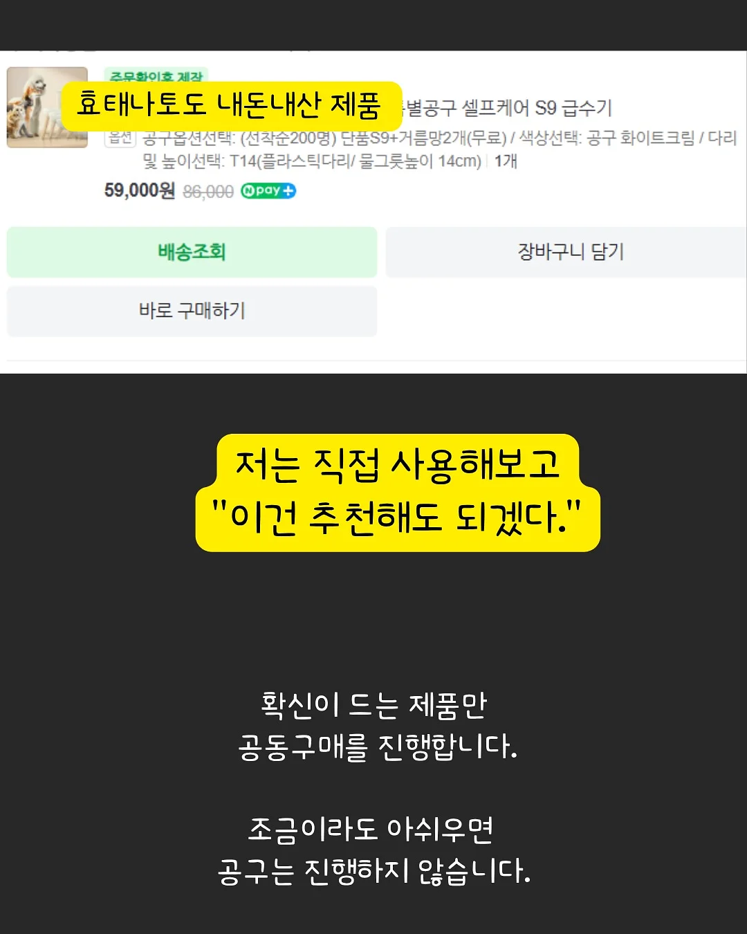 ECLL 메쉬이불 12
