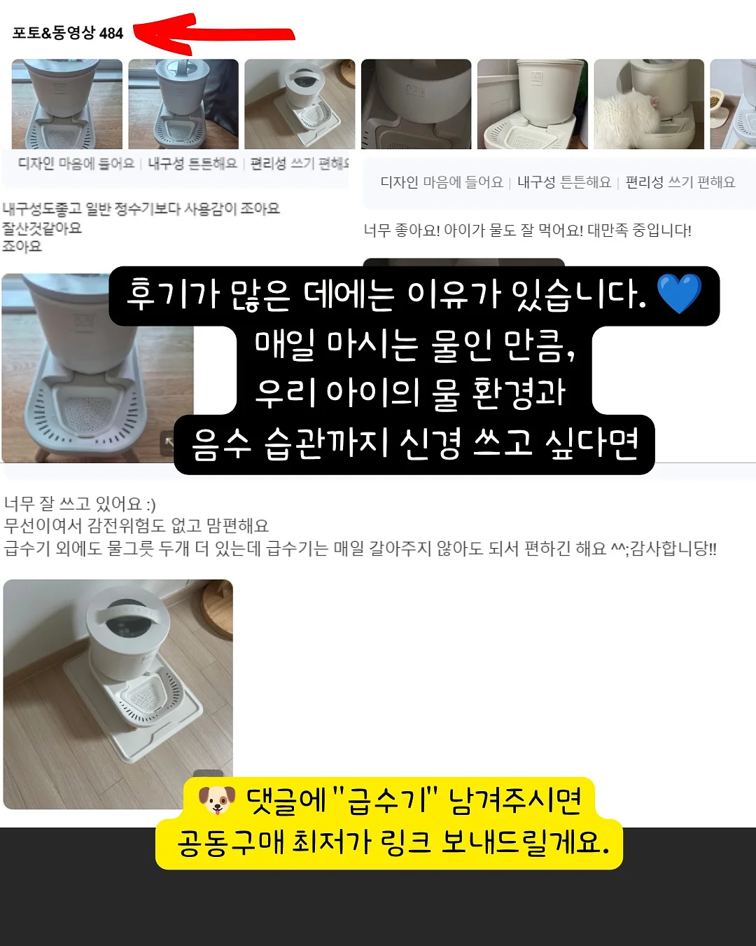 ECLL 메쉬이불 13