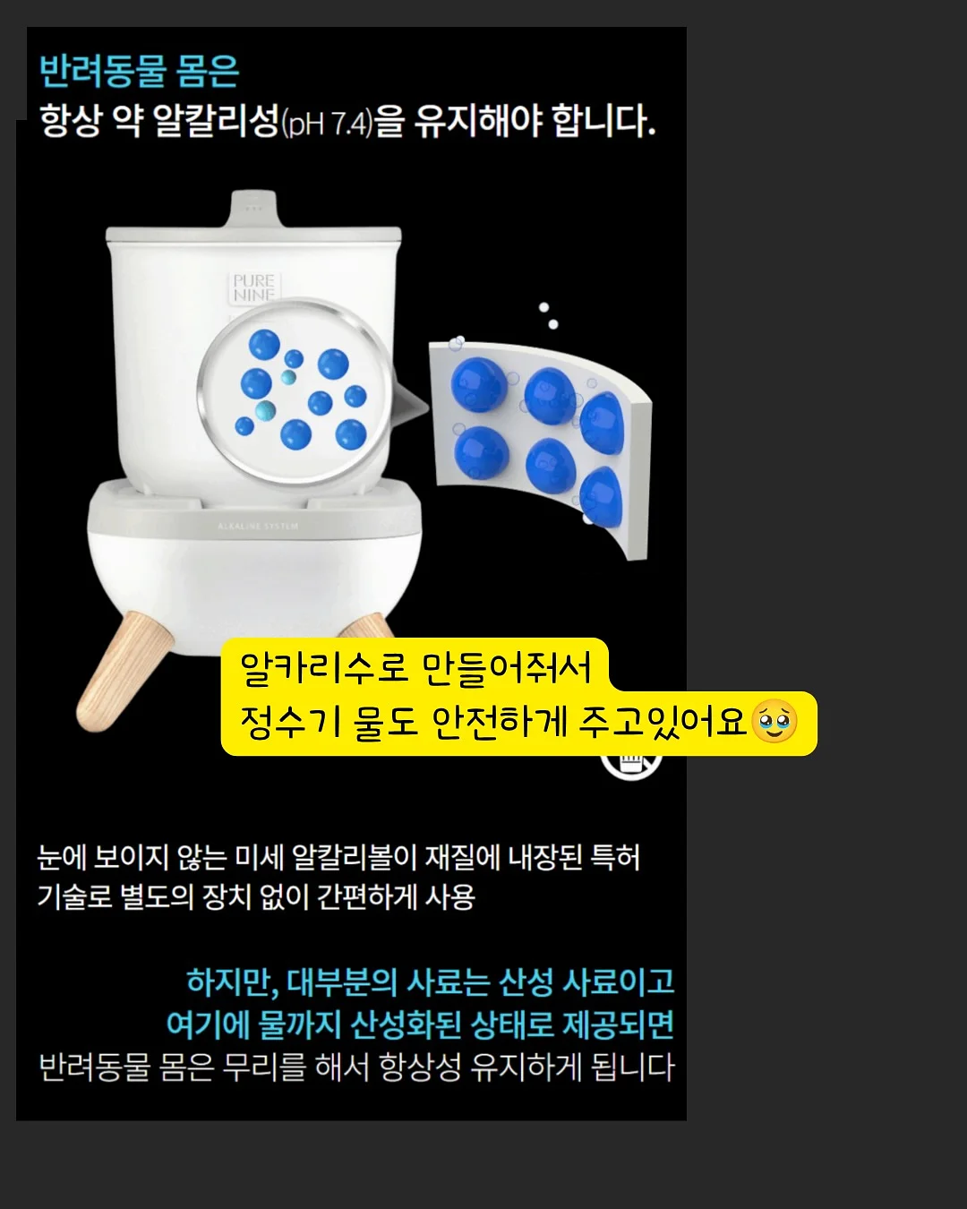 ECLL 메쉬이불 10