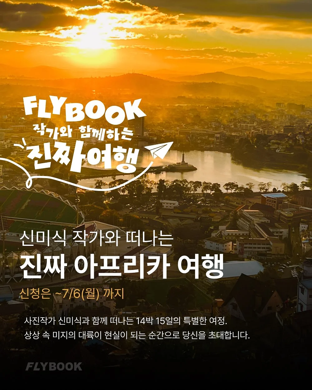 엔트맘 기록3종세트 1
