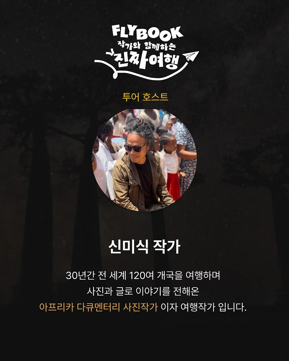 엔트맘 기록3종세트 3