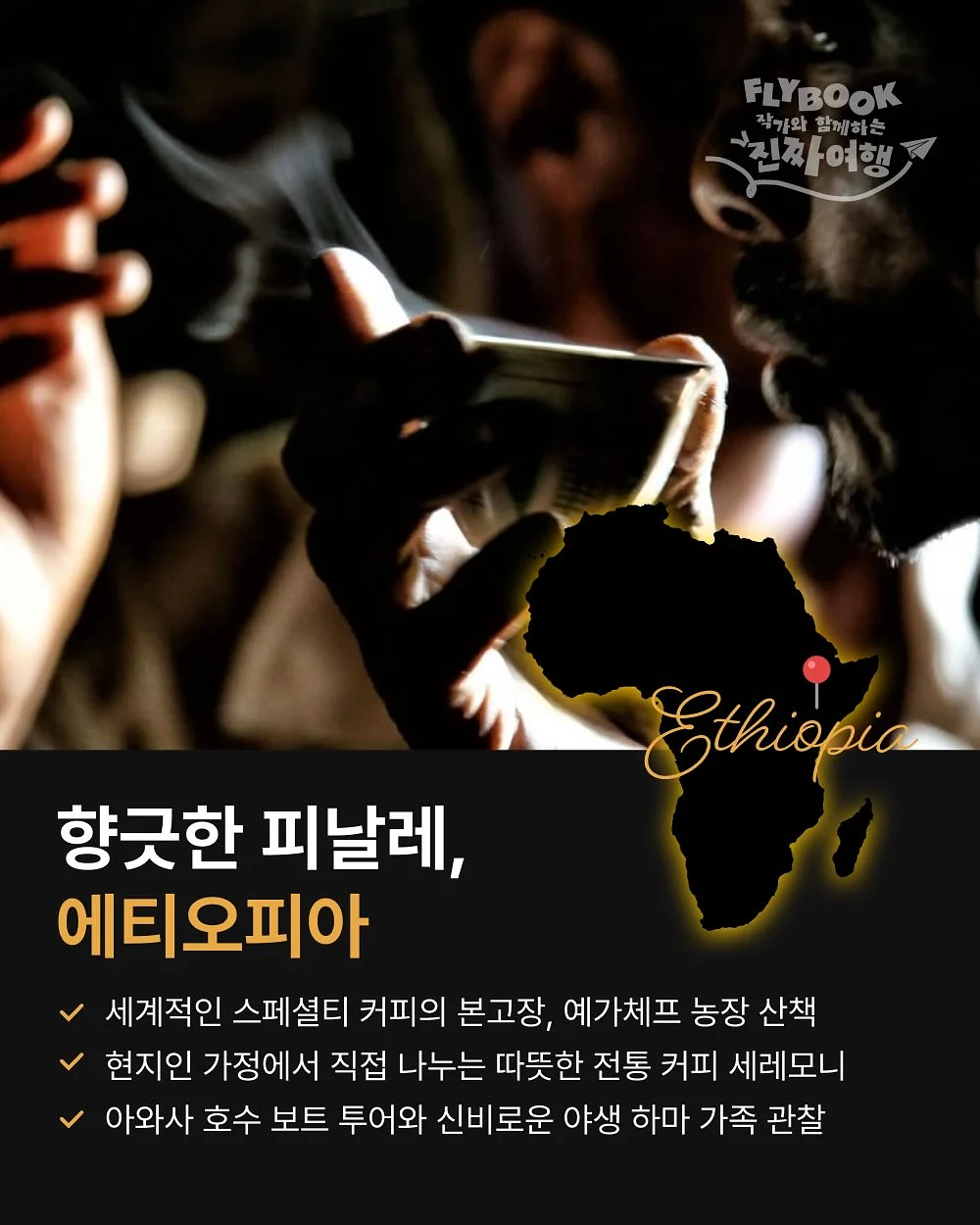 엔트맘 기록3종세트 5