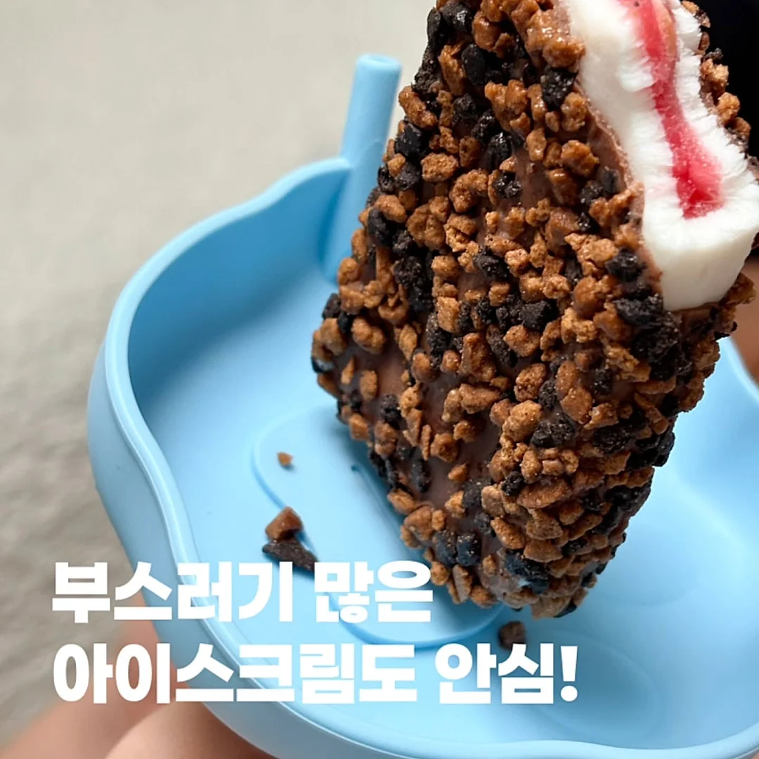 나트랑 판랑 사막 단독 투어 2