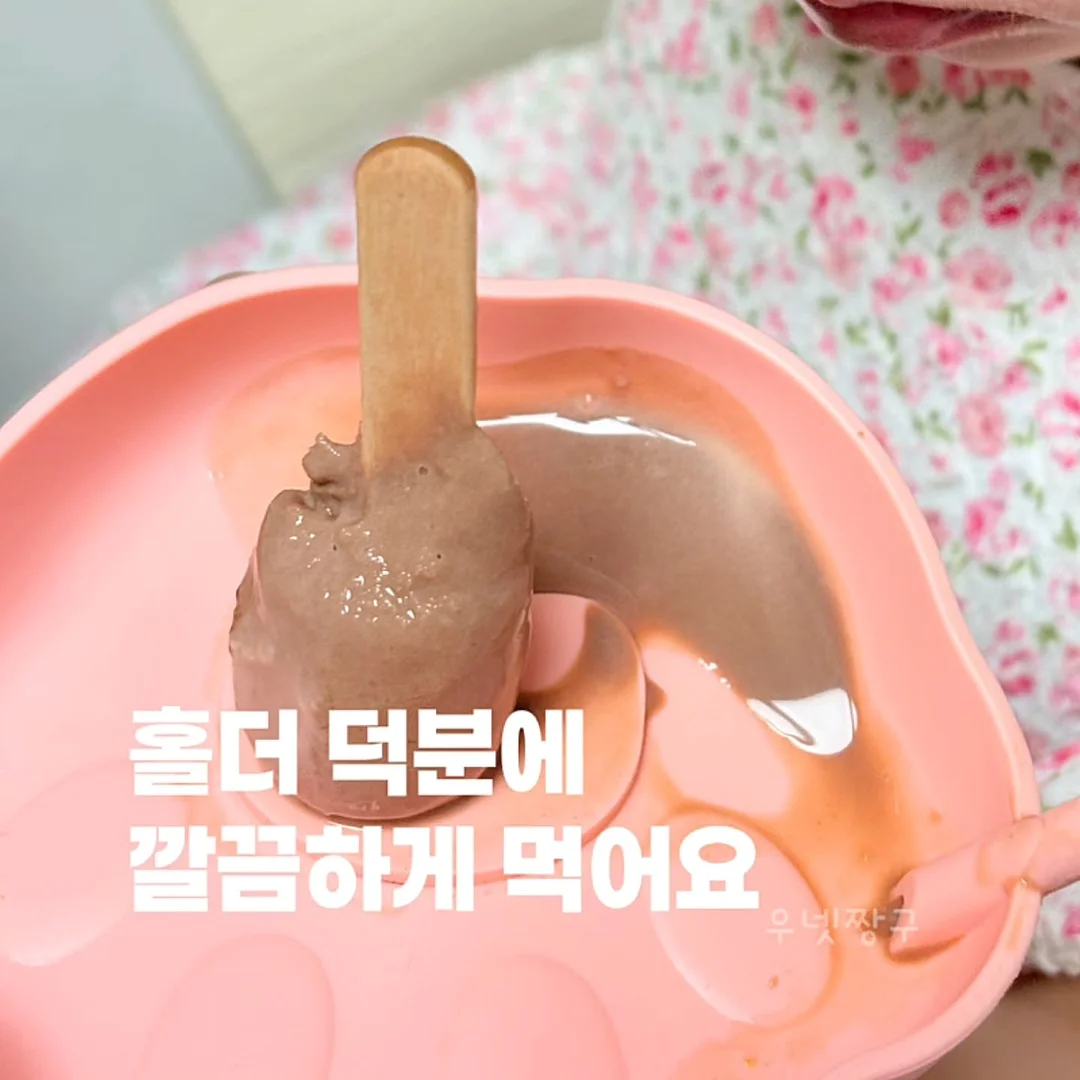 나트랑 판랑 사막 단독 투어 3