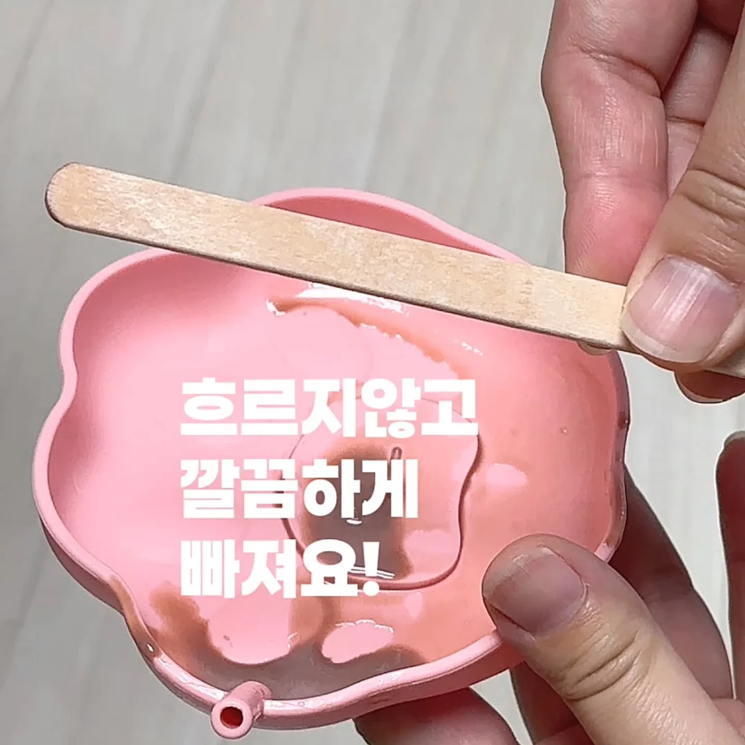 나트랑 판랑 사막 단독 투어 6