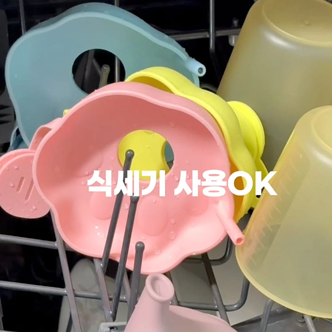 나트랑 판랑 사막 단독 투어 8