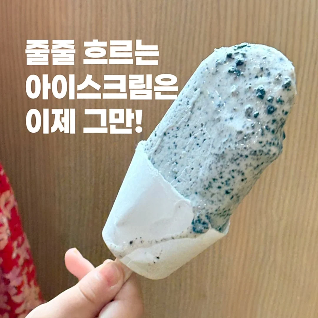 나트랑 판랑 사막 단독 투어 10