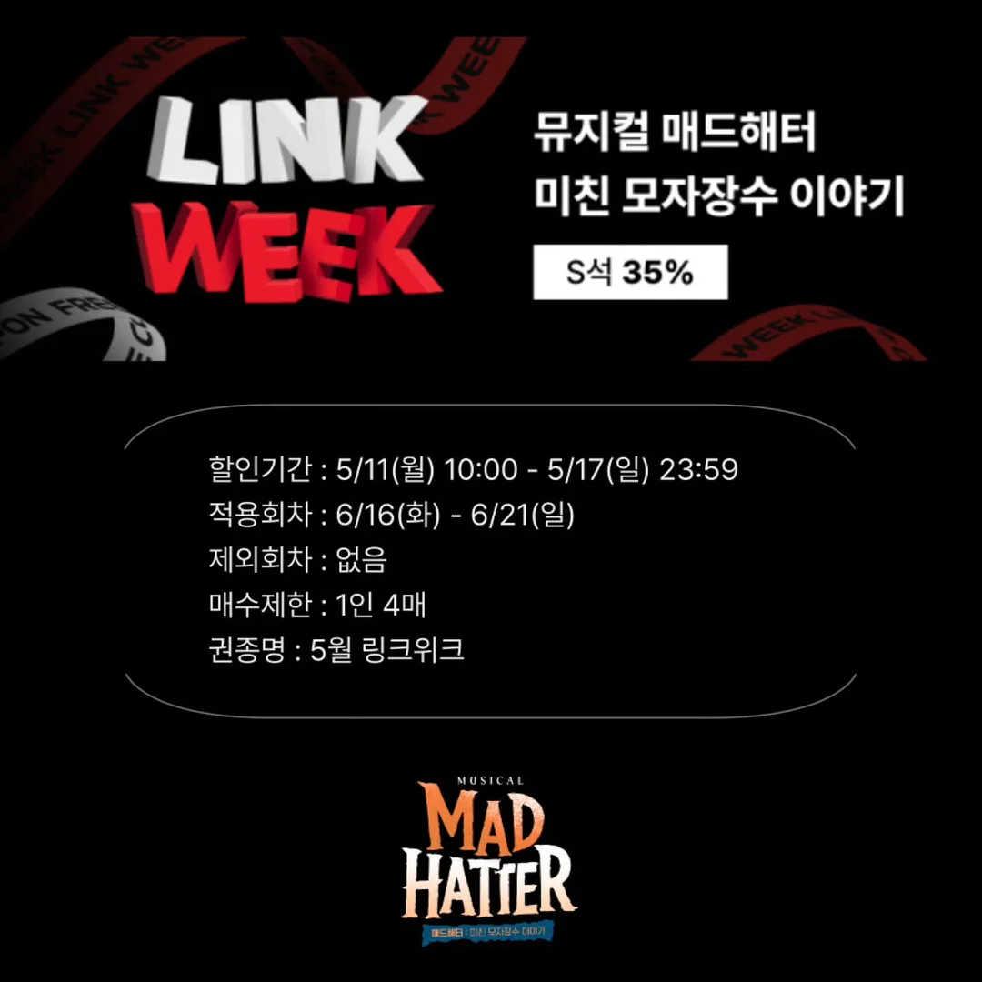축구 유니폼 코디