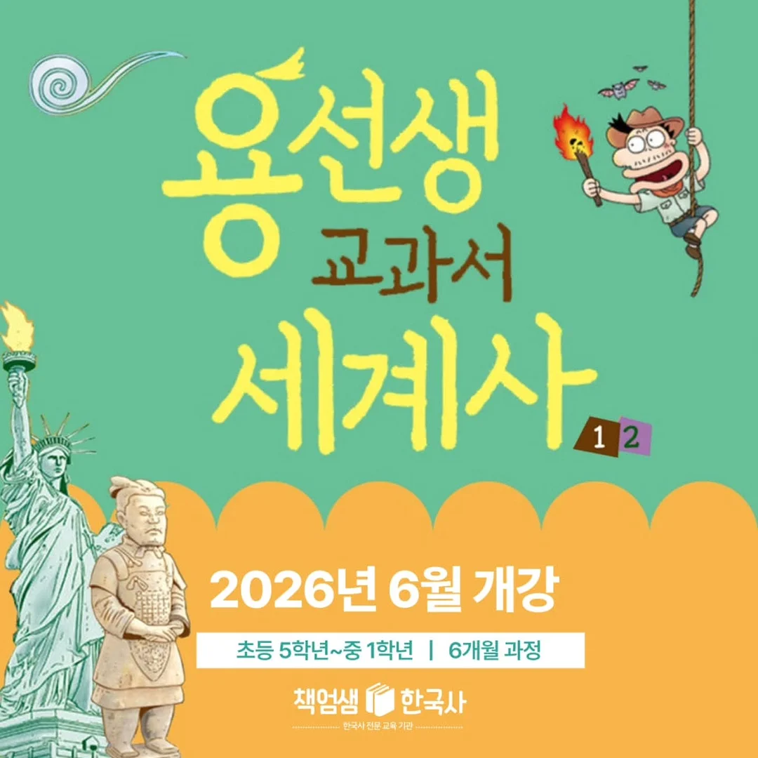 마카룬 1