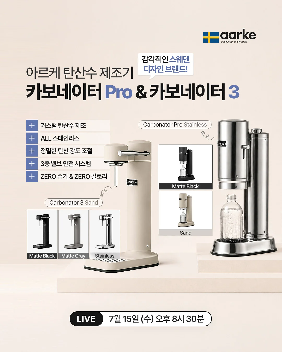 프롬블라우스/프롬팬츠