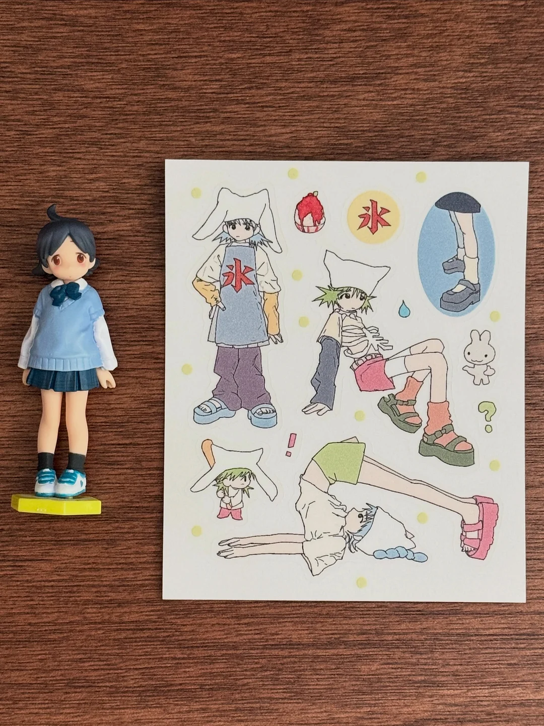 노엘로힐스 선쿠션 2