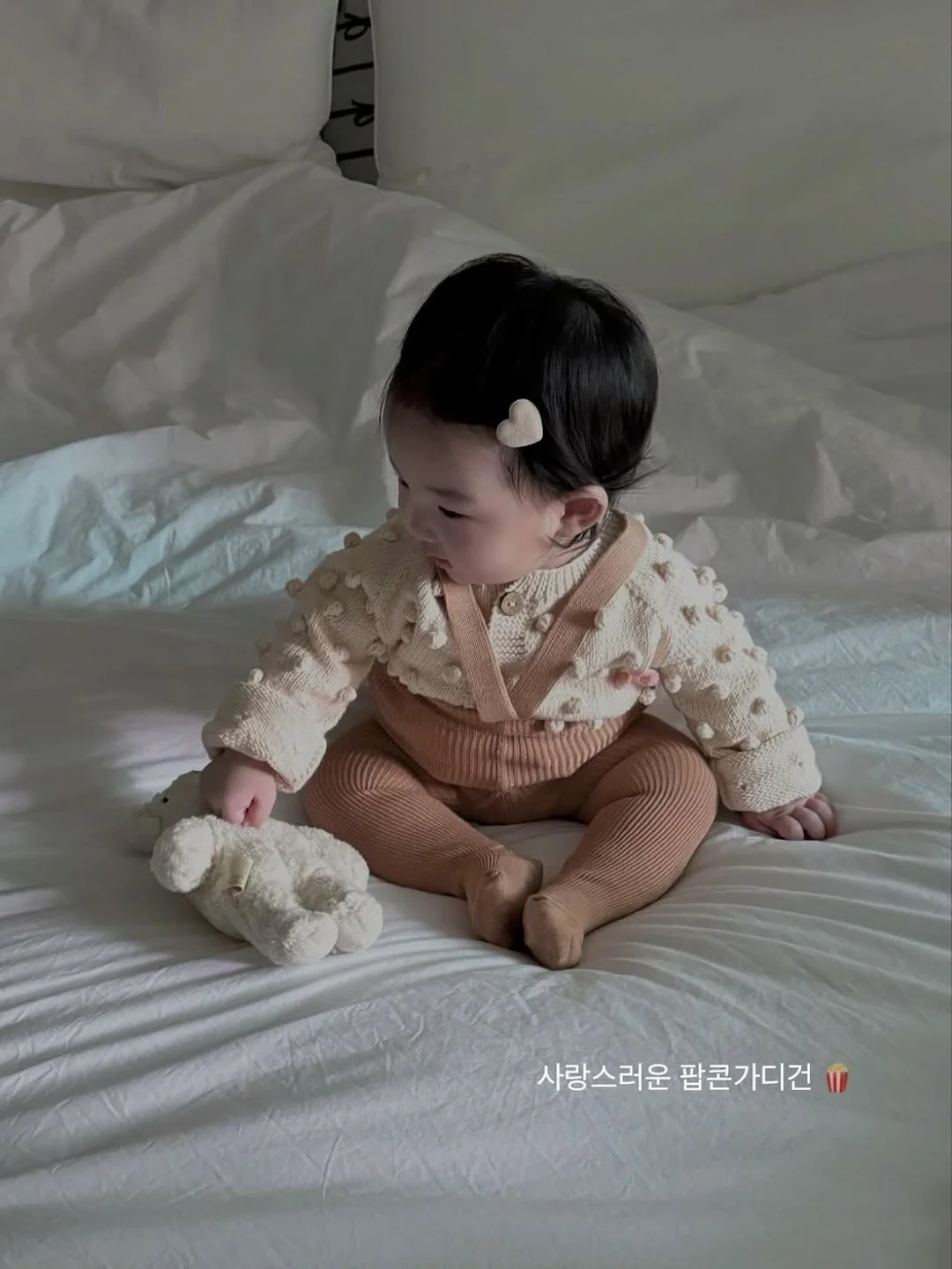 2026 열반스쿨 기초반 2