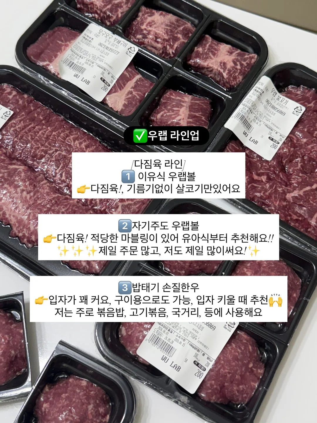 초임교사 질문 4