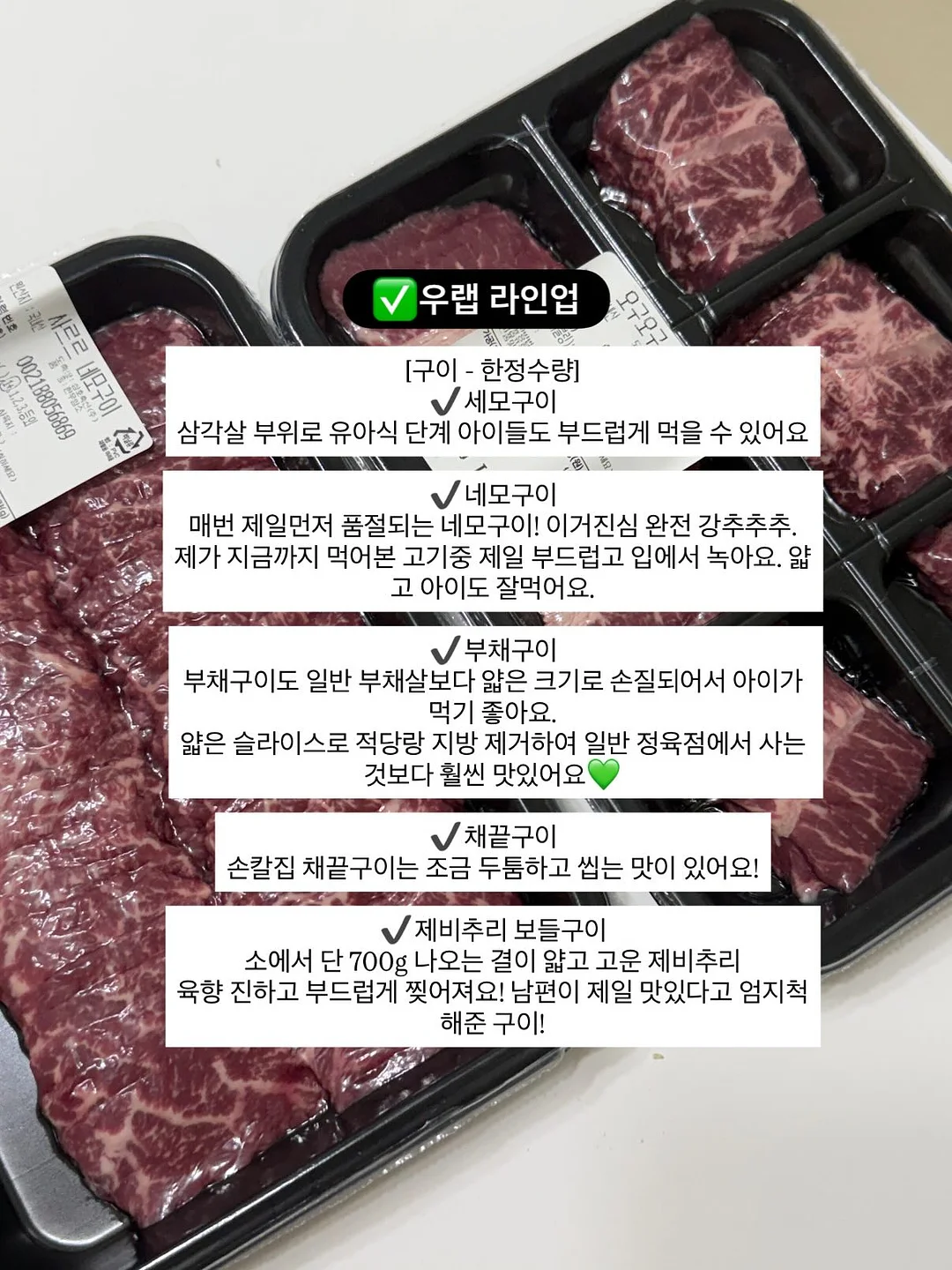 초임교사 질문 5