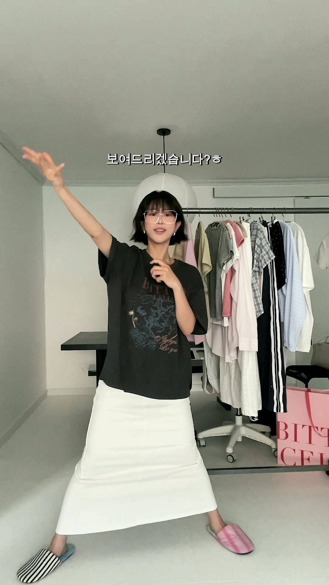 동구愛서 로컬을 잇-다 지역특화 청년 창작 프로그램