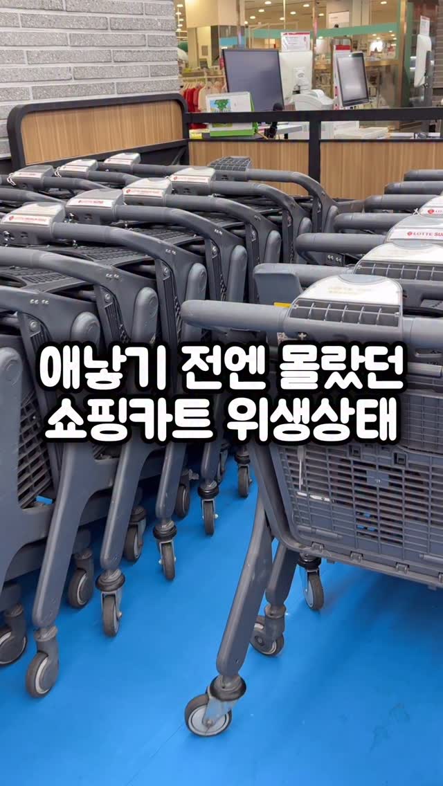 후르츠시리얼 무스케이크 & 베린느 클래스