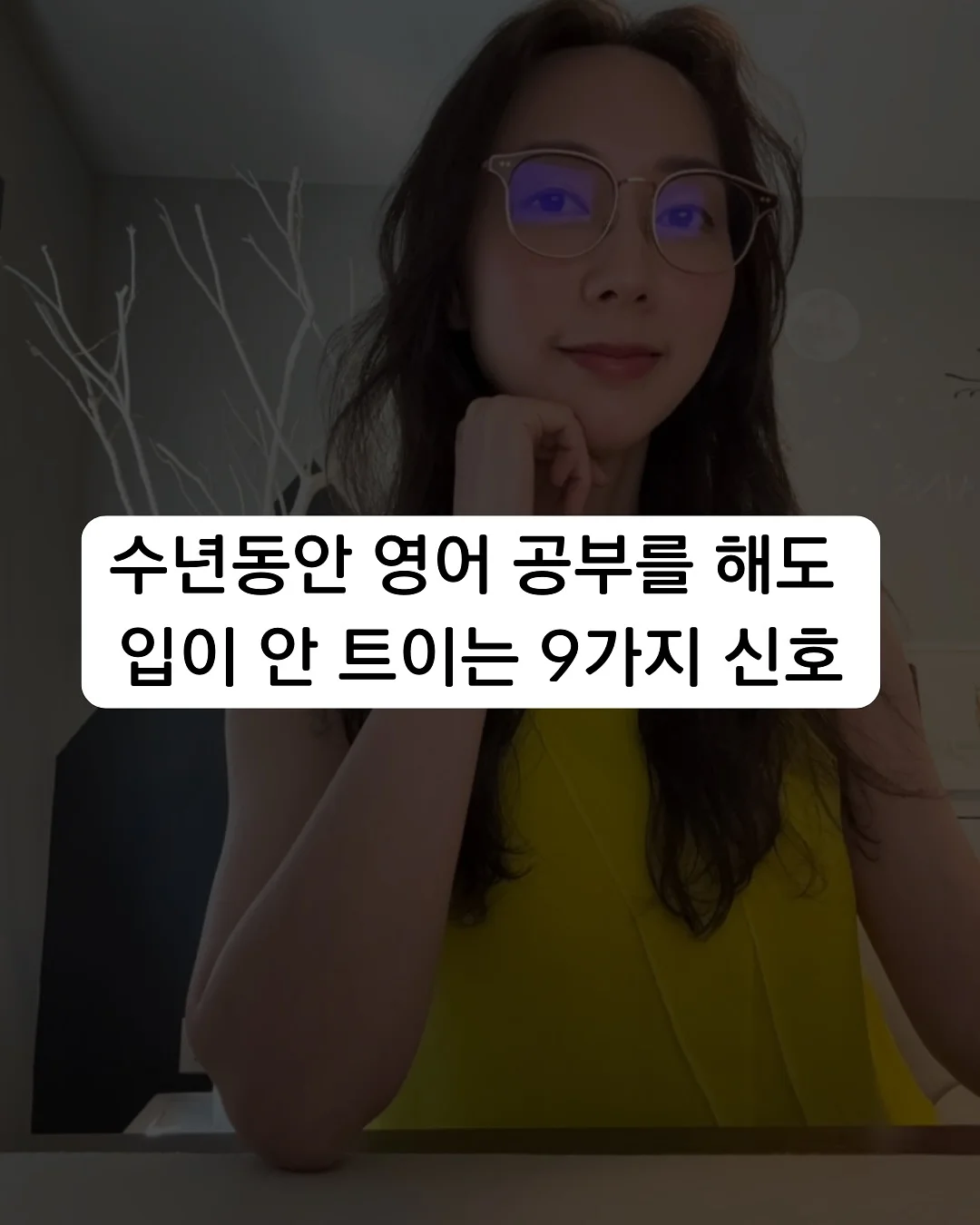 다이소 직사각 바구니 정리 1