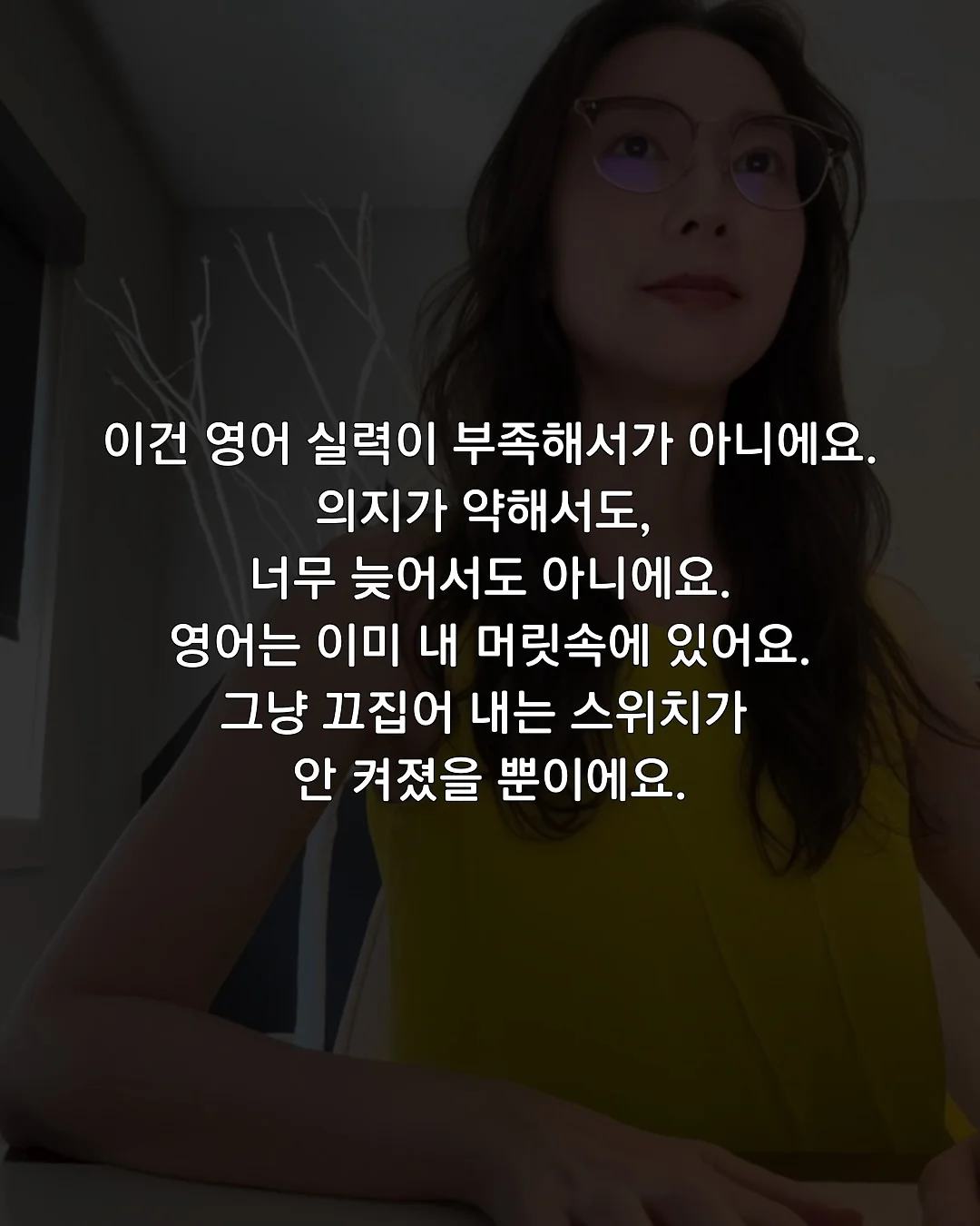 다이소 직사각 바구니 정리 11