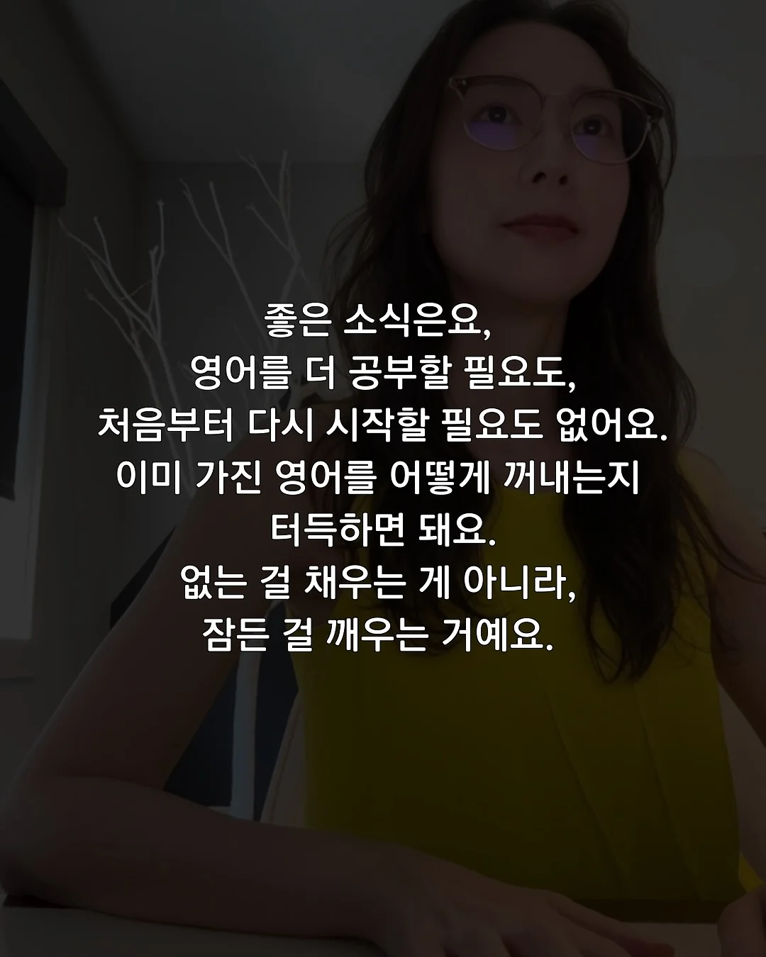 다이소 직사각 바구니 정리 12