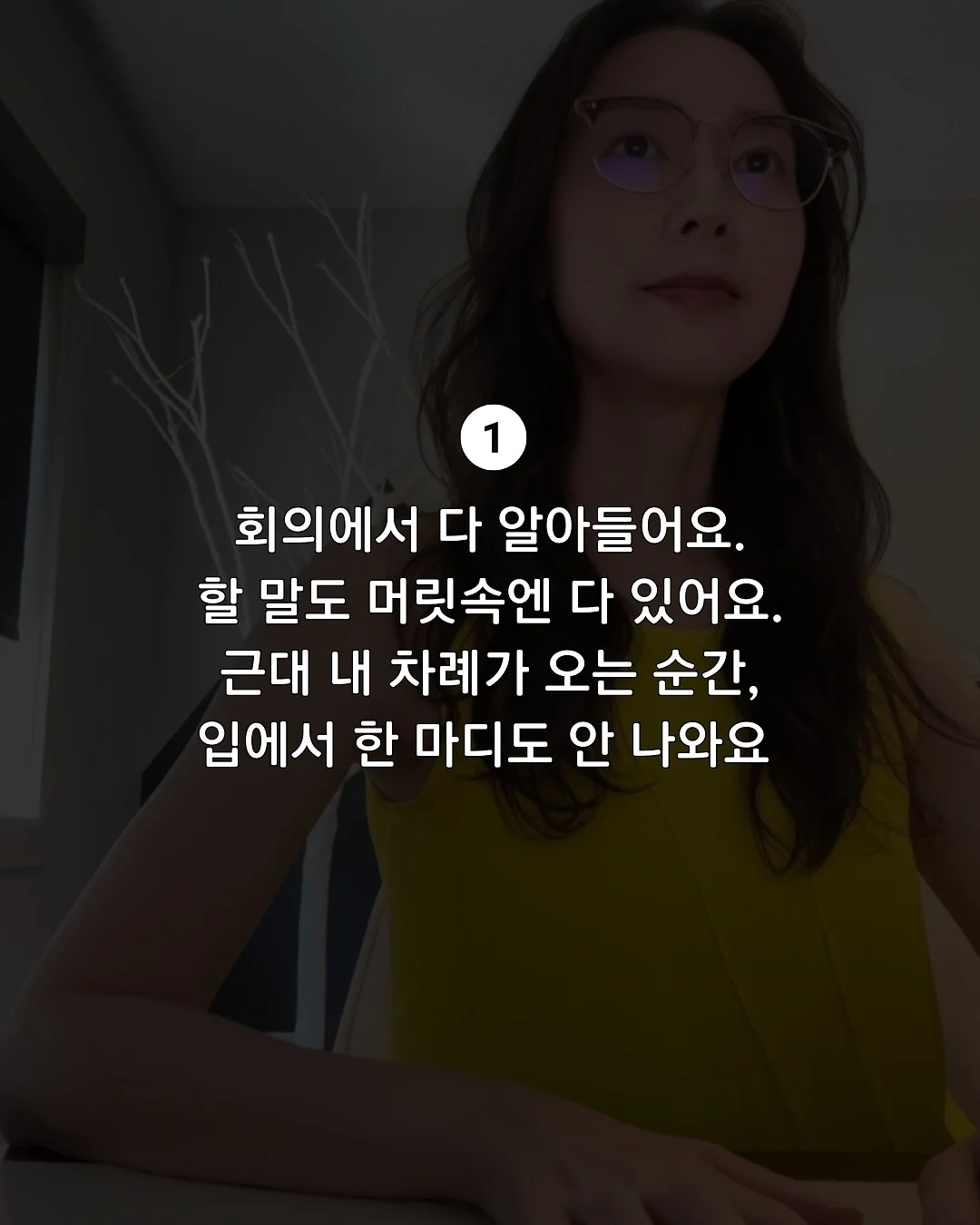 다이소 직사각 바구니 정리 2