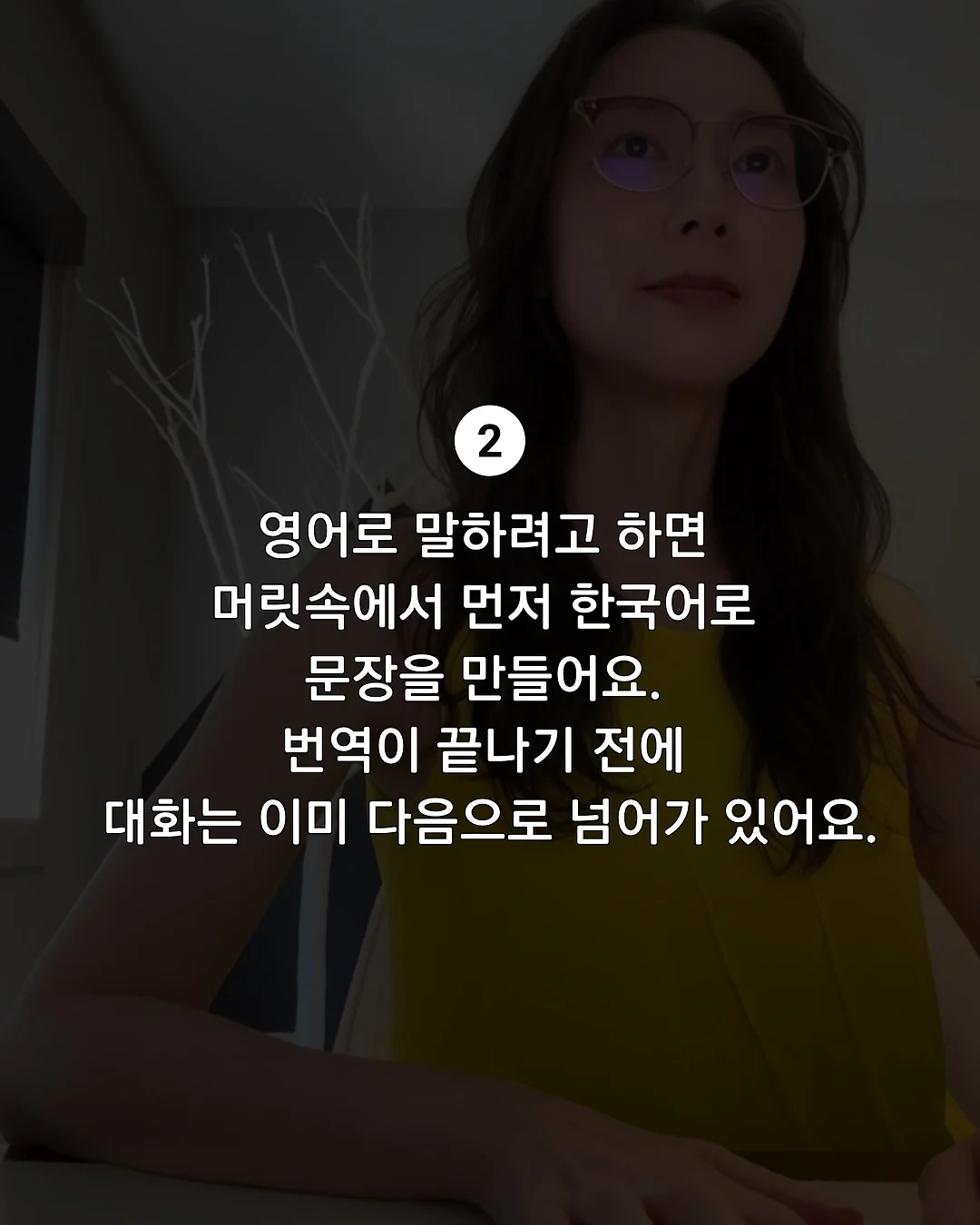 다이소 직사각 바구니 정리 3