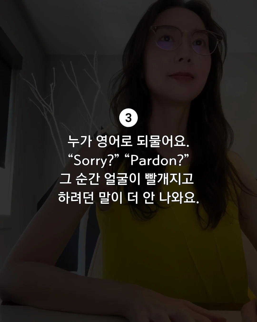 다이소 직사각 바구니 정리 4