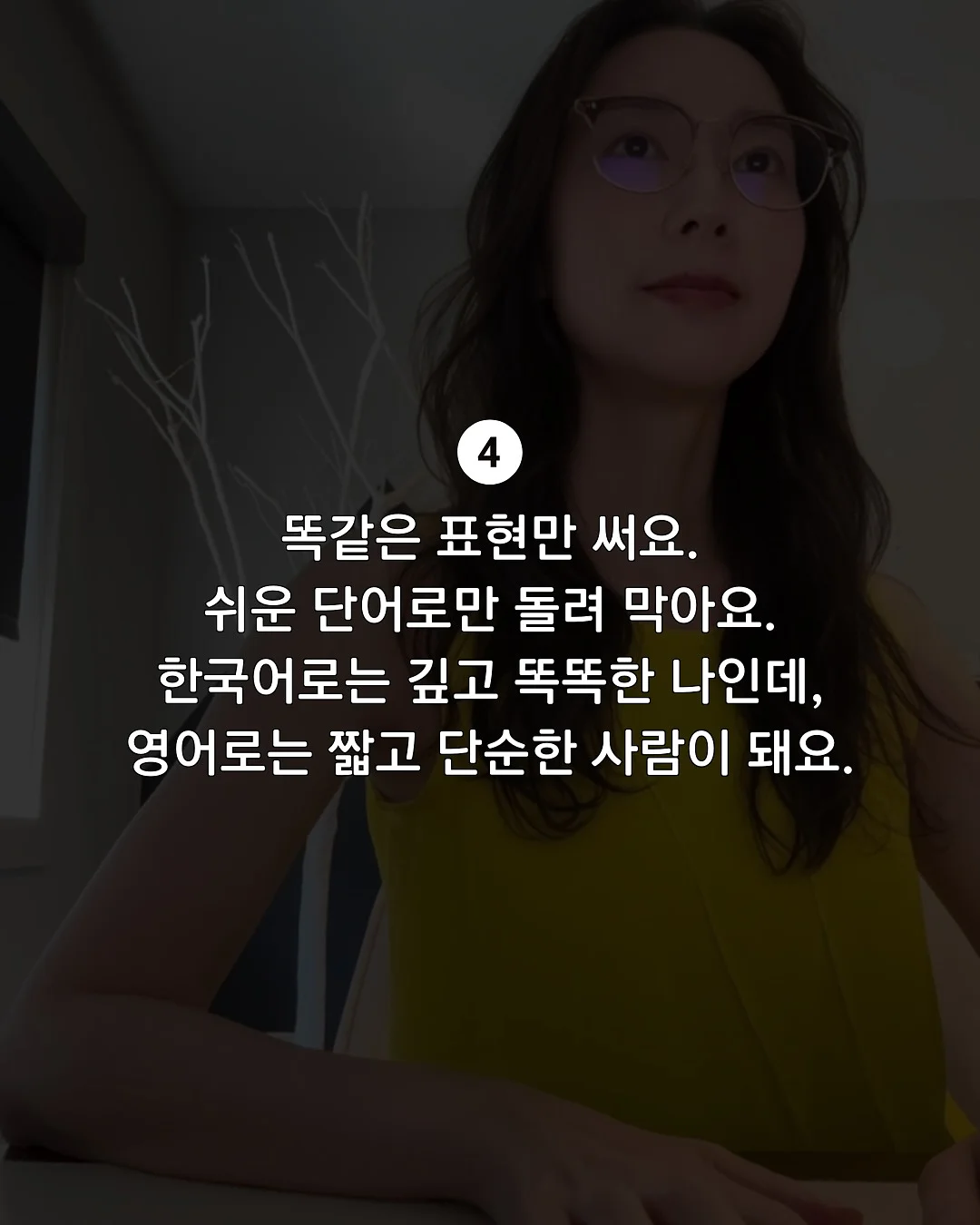 다이소 직사각 바구니 정리 5