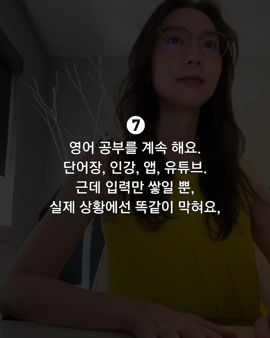 다이소 직사각 바구니 정리 8