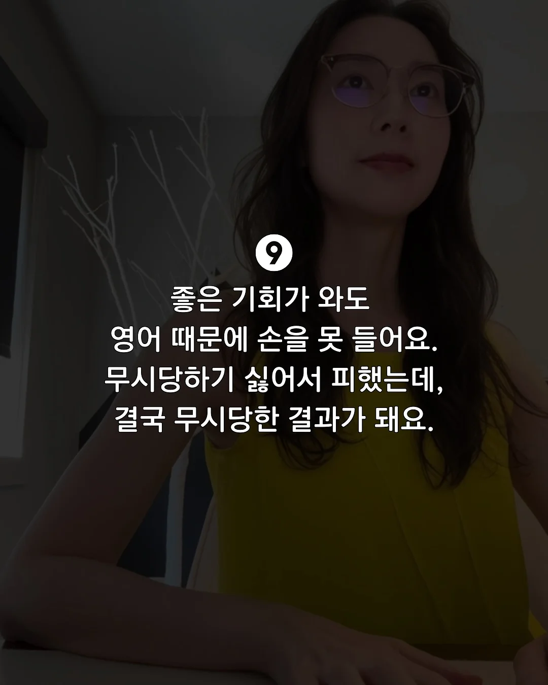 다이소 직사각 바구니 정리 10