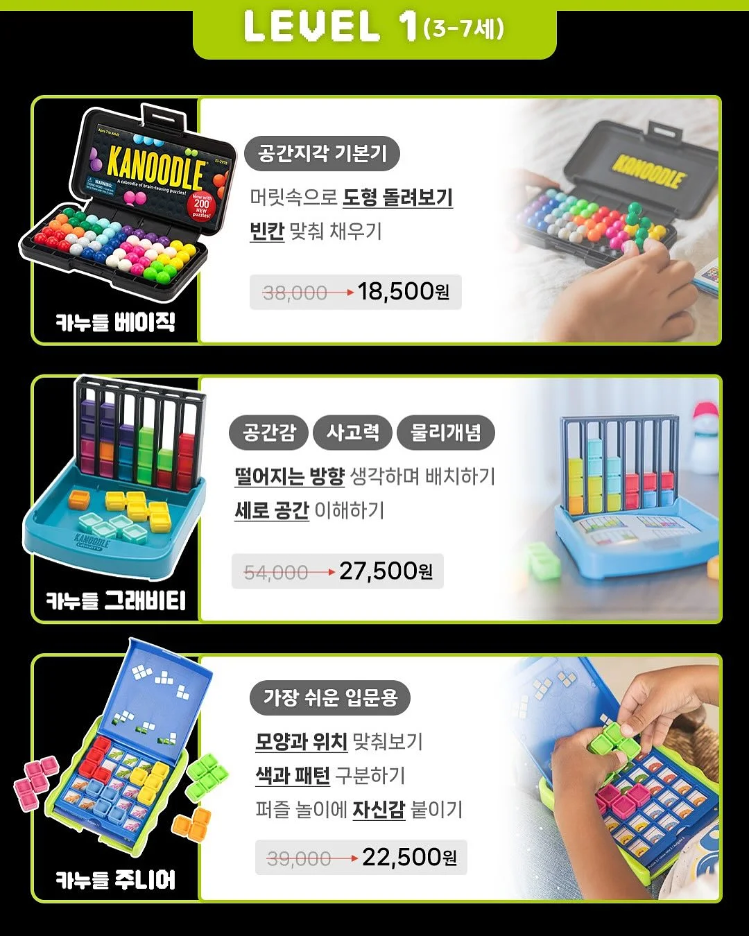 미스트 손선풍기 18