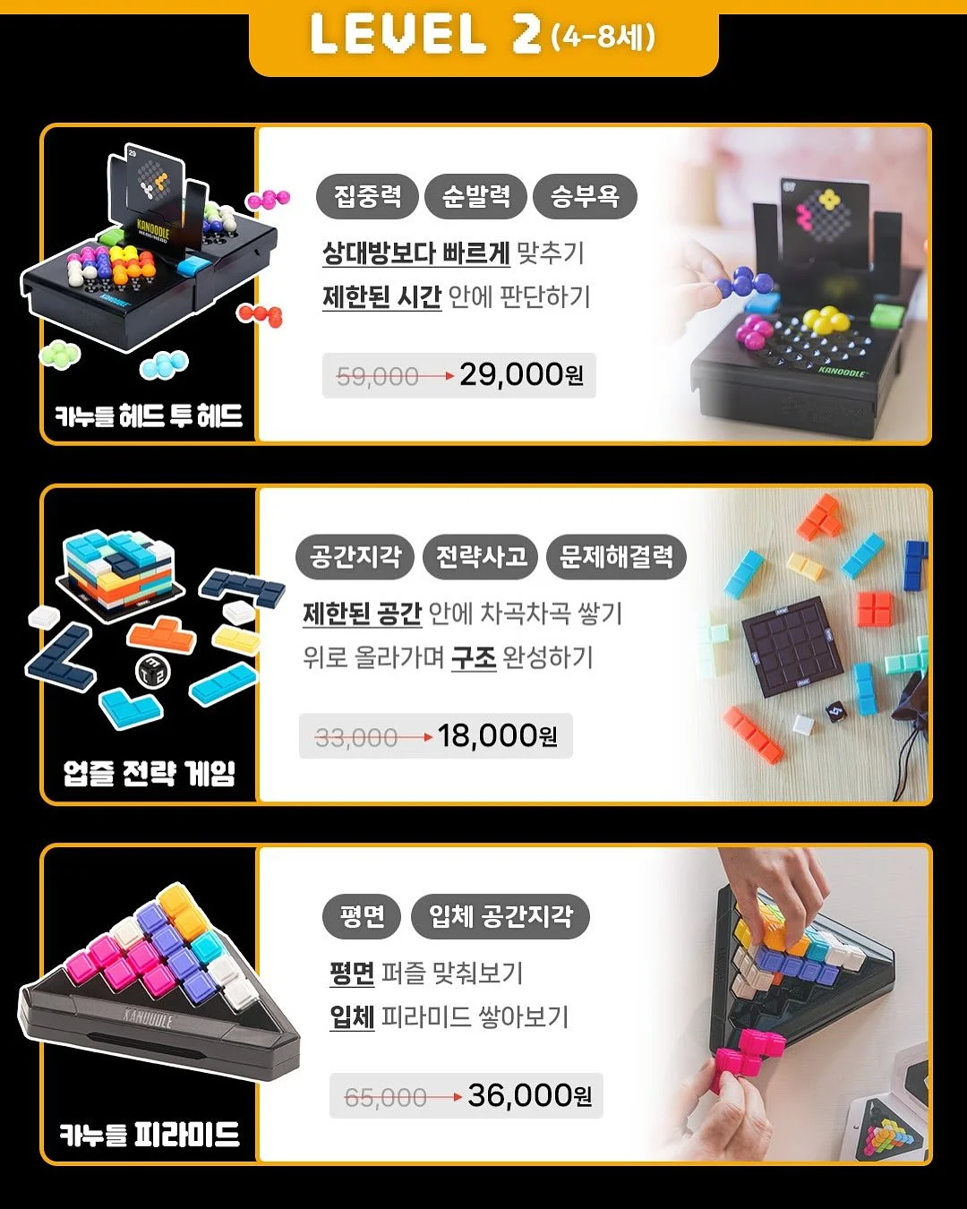 미스트 손선풍기 19