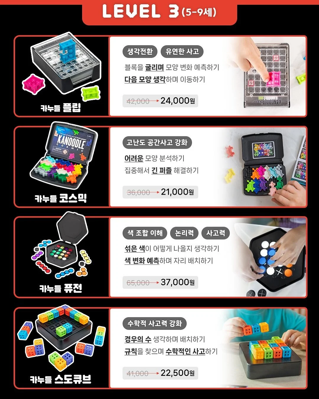 미스트 손선풍기 20