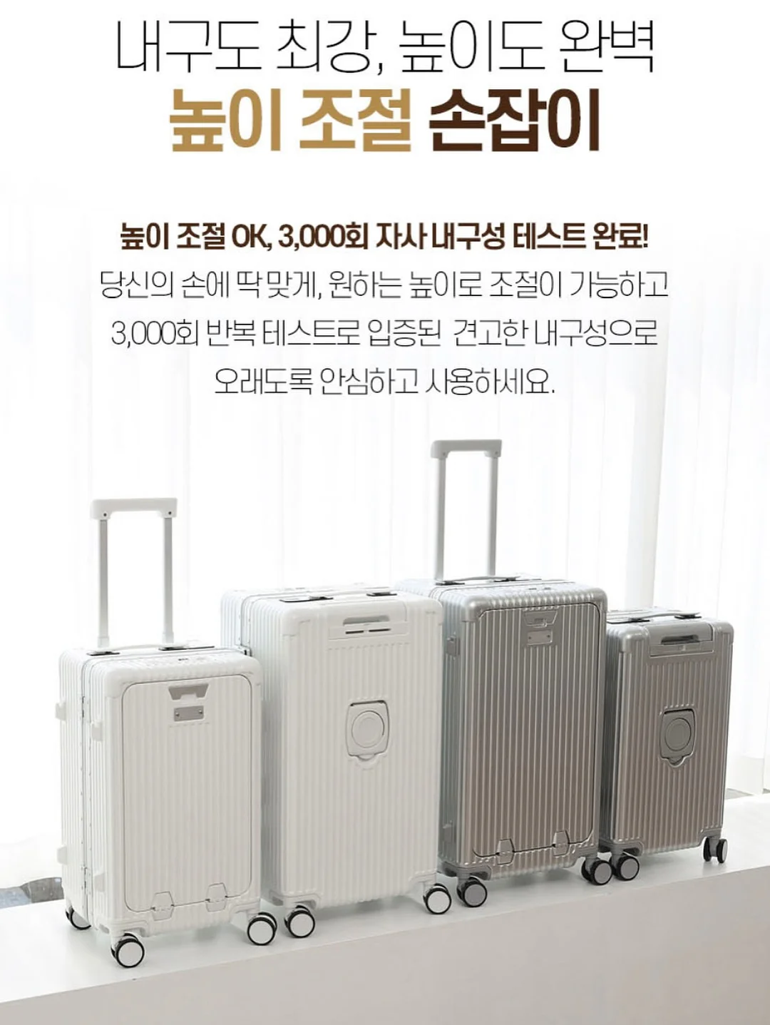 에드워드맥스 구스다운 12