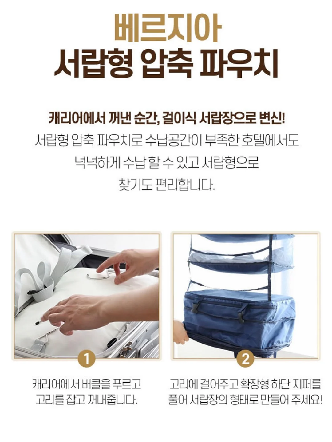 에드워드맥스 구스다운 14