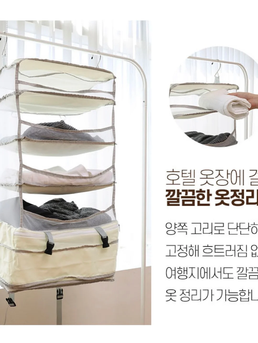 에드워드맥스 구스다운 15
