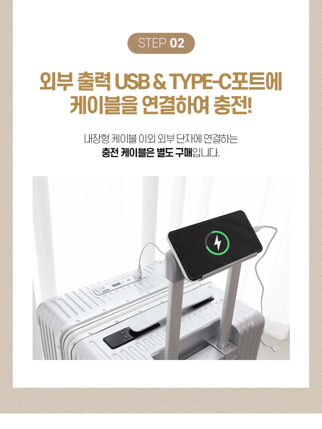 에드워드맥스 구스다운 8