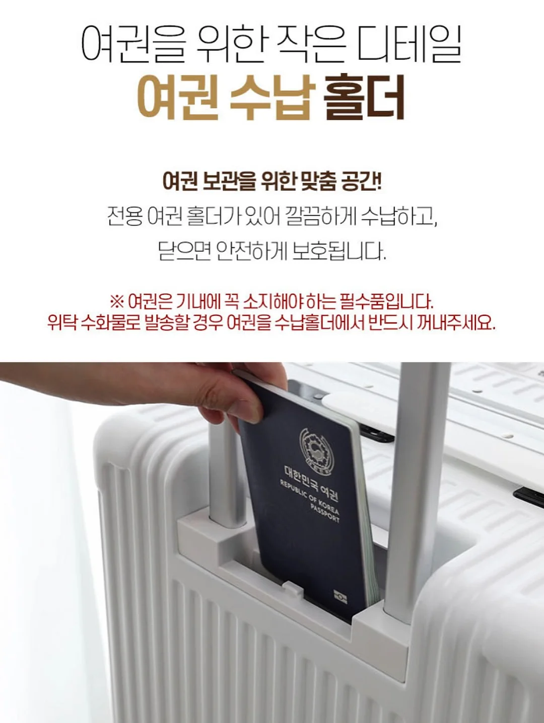 에드워드맥스 구스다운 9