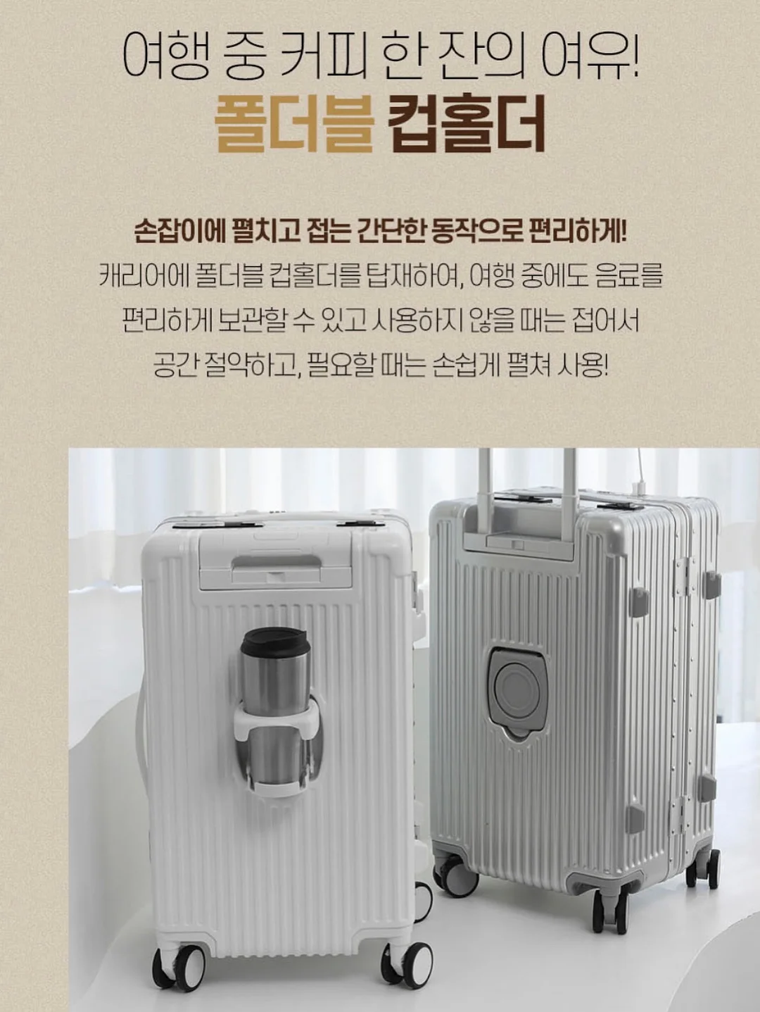 에드워드맥스 구스다운 10
